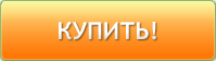 Купить Skype Recorder Купить Skype Recorder