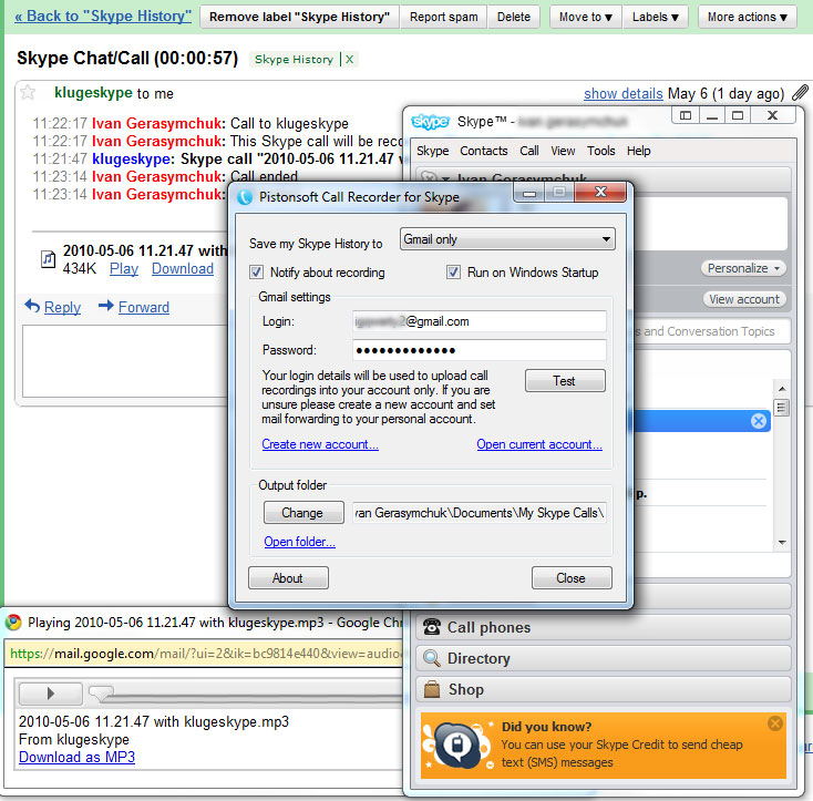 download iovsoft mp3 cutter joiner