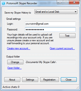 Skype Recorder Main Window